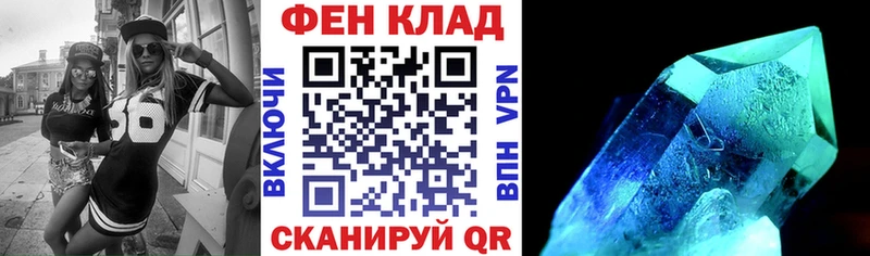Amphetamine Розовый  Пласт 