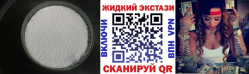 ОМГ ОМГ как войти  сколько стоит  Пласт  Бутират 1.4BDO 