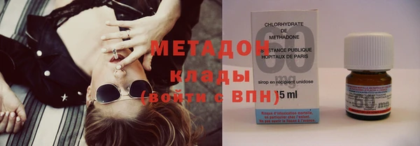 дмт Алзамай