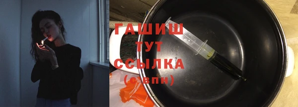 mdpv Аркадак