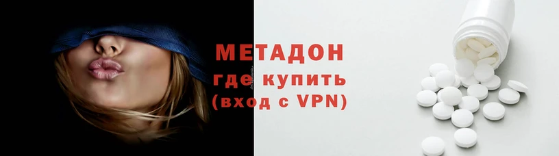 mdpv Аркадак