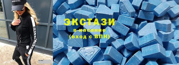 mdpv Аркадак