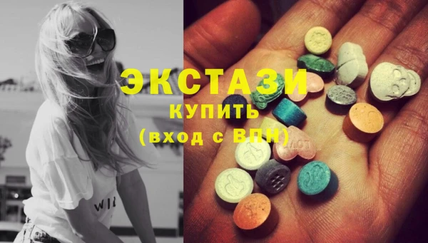 дмт Алзамай