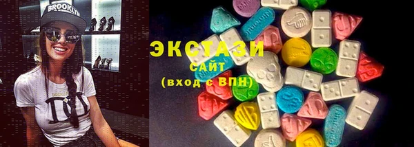 mdpv Аркадак