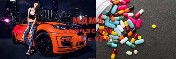 mdpv Аркадак