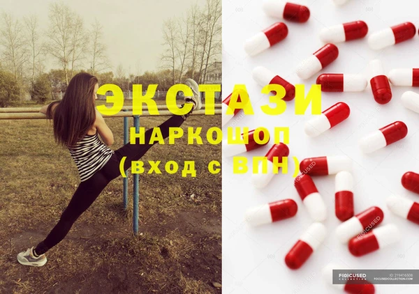 сатива Алексеевка