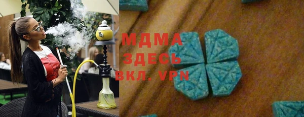 винт Алексин